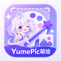 萌绘AI